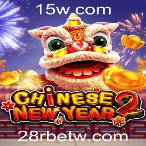Descubra o Jogo CHINESENEWYEAR2: Diversão e Tradição