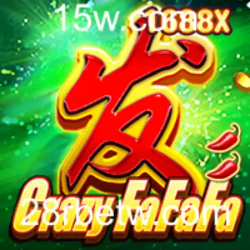 Explorando o Mundo de CrazyFaFaFa: O Jogo de Azar mais Empolgante de 28rbet
