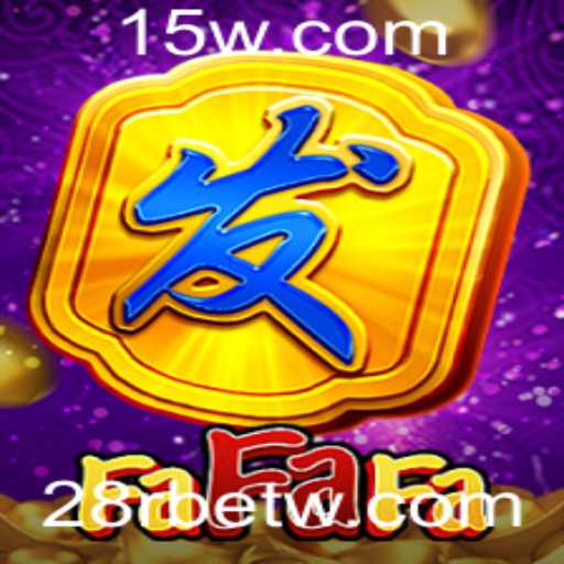 Descubra o Mundo Fascinante de FaFaFa no 28rbet