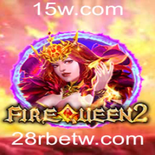 Explorando 'FireQueen2' e sua Popularidade Crescente