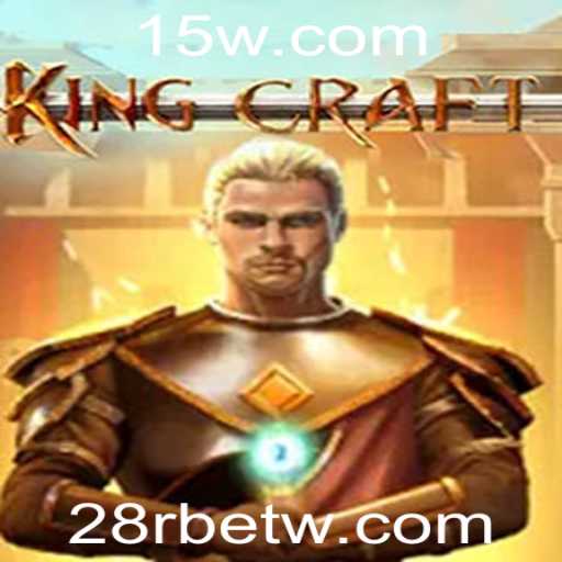 Explorando o Fascinante Mundo de KingcraftMenomin