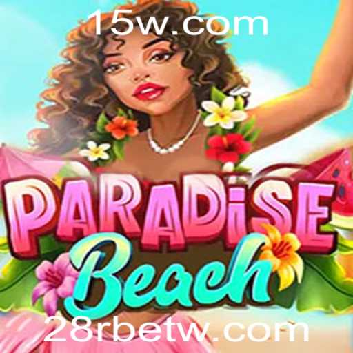 ParadiseBeach: Um Novo Horizonte de Entretenimento em Jogos